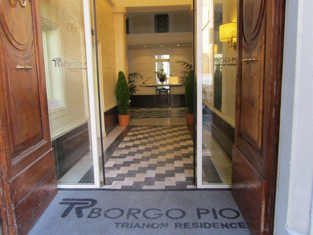 Trianon Borgo Pio Aparthotel Rome Dalaman gambar